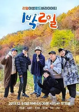 冷知识补录资讯配图占位，画面为标注了类别标签的卡片盒
